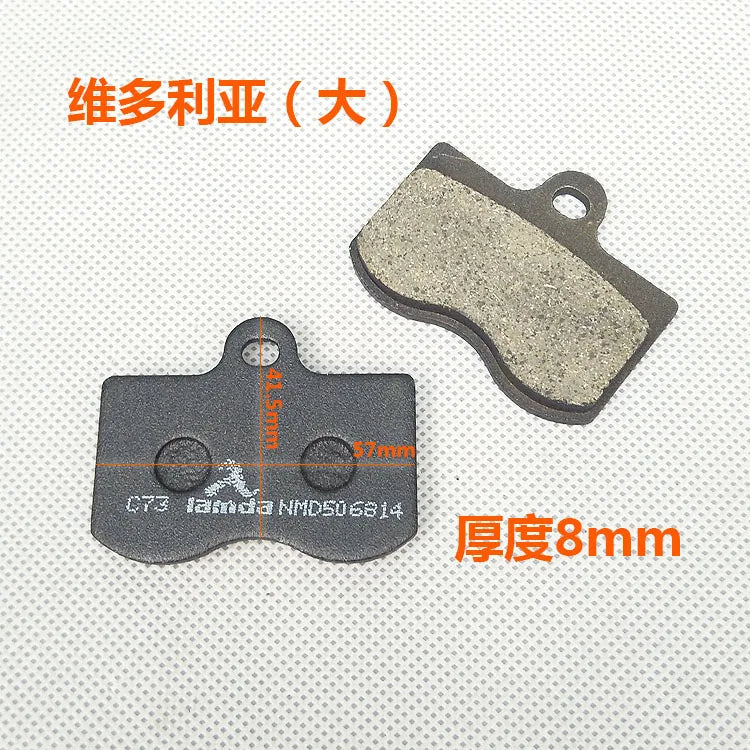 Motorcycle Brakes Front Rear Disc Brake Pads Shoes for 50cc 125cc 150cc 250cc CBR CRF CTCT CBX Scooter Moped