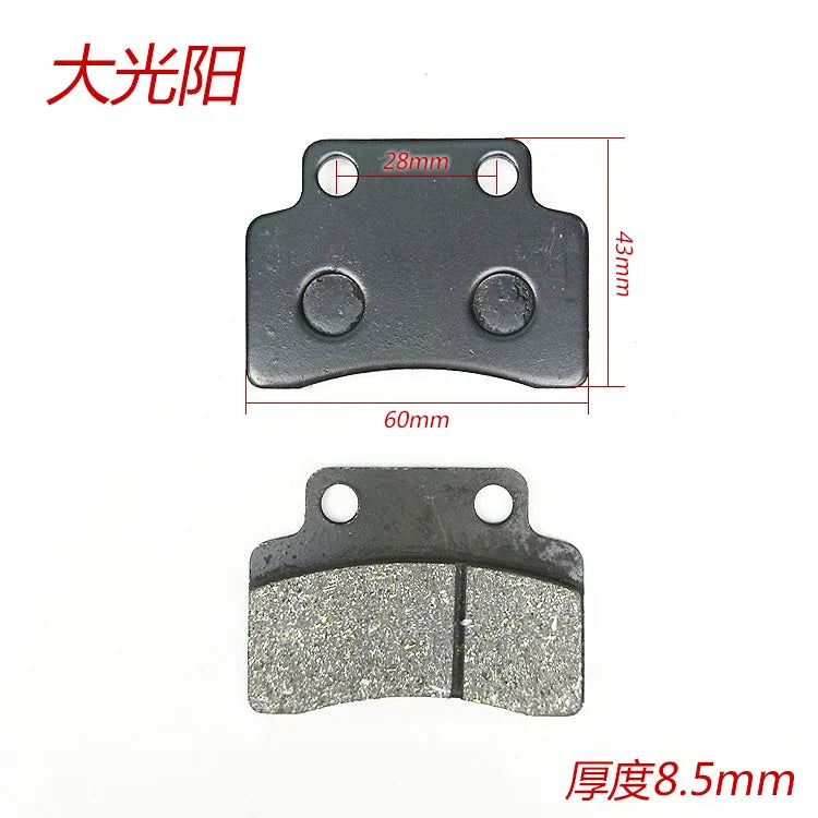 Motorcycle Brakes Front Rear Disc Brake Pads Shoes for 50cc 125cc 150cc 250cc CBR CRF CTCT CBX Scooter Moped
