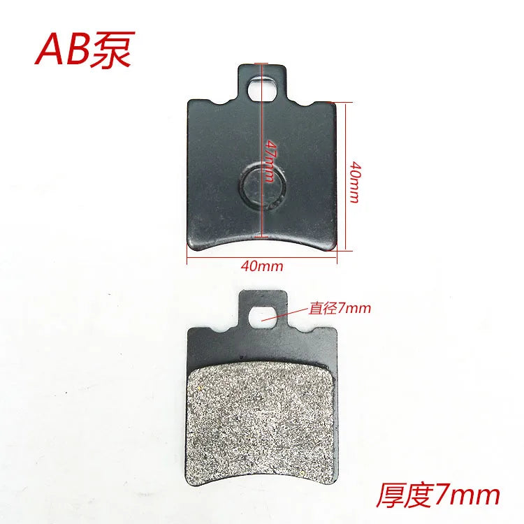 Motorcycle Brakes Front Rear Disc Brake Pads Shoes for 50cc 125cc 150cc 250cc CBR CRF CTCT CBX Scooter Moped