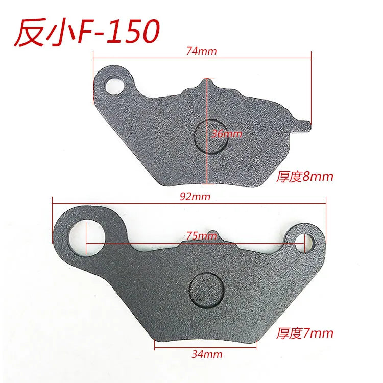 Motorcycle Brakes Front Rear Disc Brake Pads Shoes for 50cc 125cc 150cc 250cc CBR CRF CTCT CBX Scooter Moped